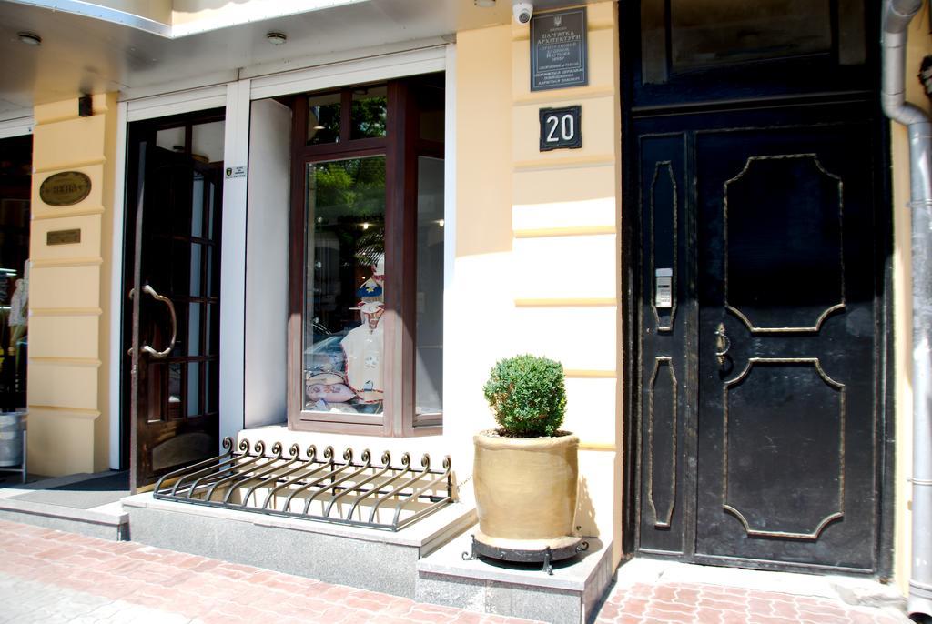 Boutique Wien Apartments Одесса Экстерьер фото